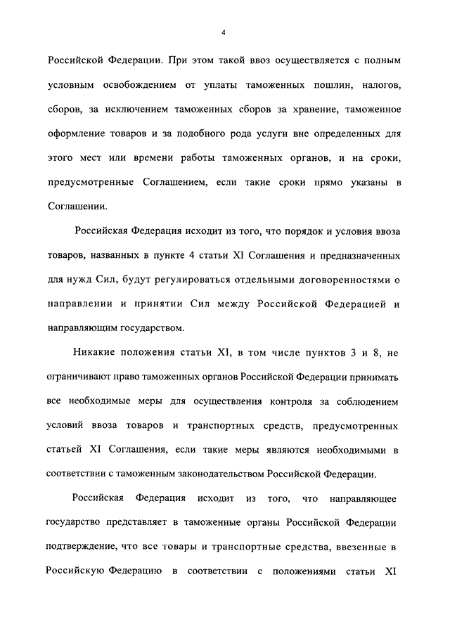 https://upforme.ru/uploads/000e/81/4f/2/212915.png
