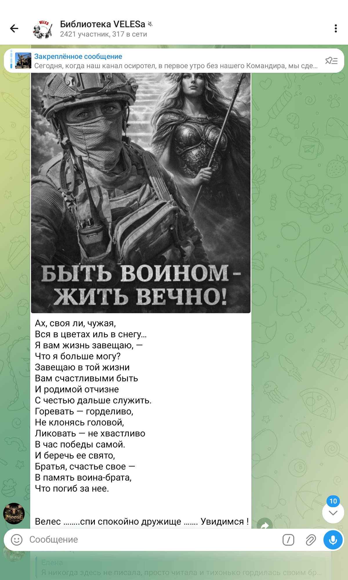 https://upforme.ru/uploads/000e/81/4f/2/285355.png