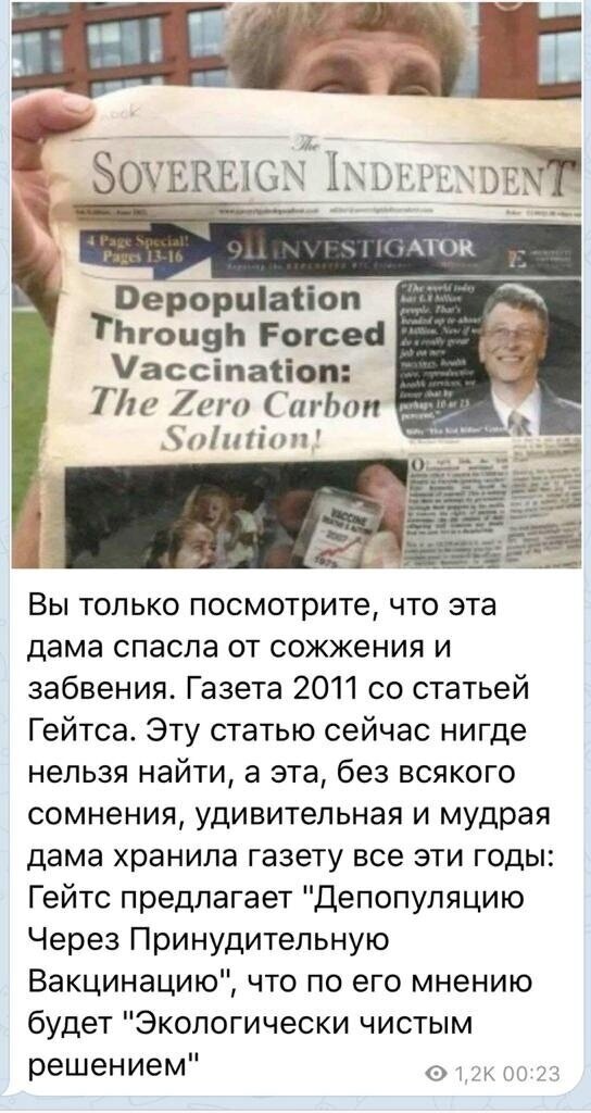 https://upforme.ru/uploads/000e/81/4f/2/360103.jpg
