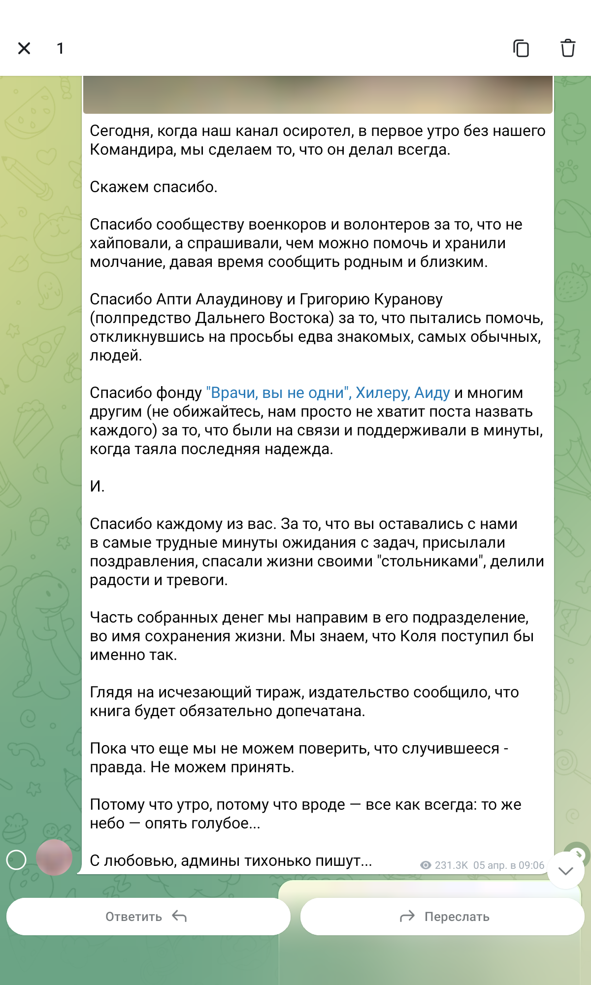 https://upforme.ru/uploads/000e/81/4f/2/411036.png