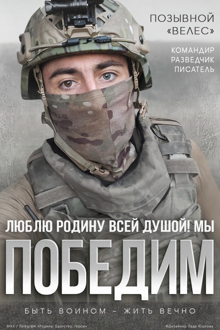 https://upforme.ru/uploads/000e/81/4f/2/413435.jpg