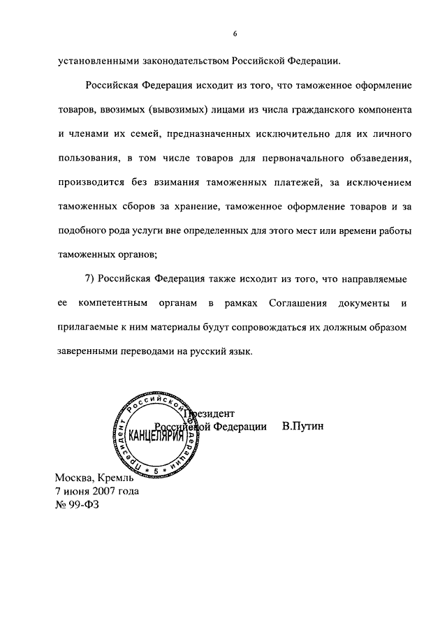 https://upforme.ru/uploads/000e/81/4f/2/418286.png