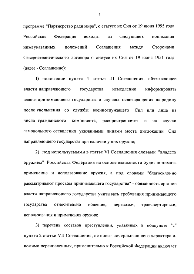 https://upforme.ru/uploads/000e/81/4f/2/549936.png