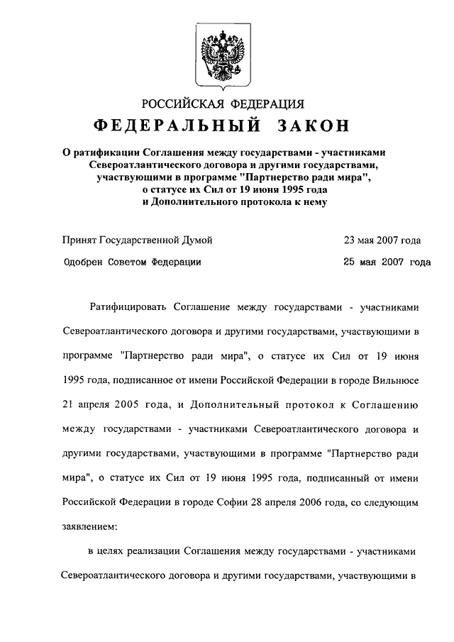https://upforme.ru/uploads/000e/81/4f/2/592837.png