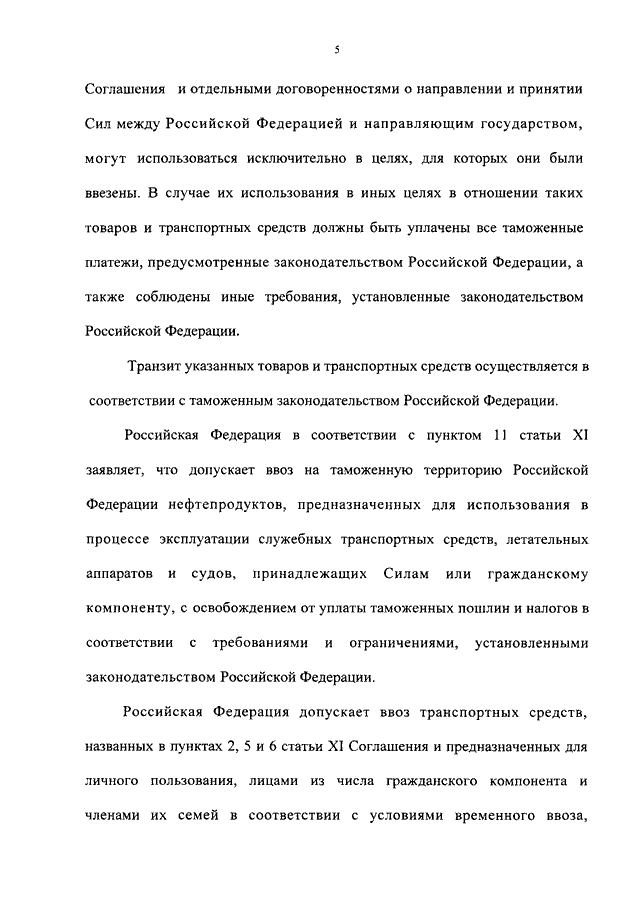 https://upforme.ru/uploads/000e/81/4f/2/625665.png