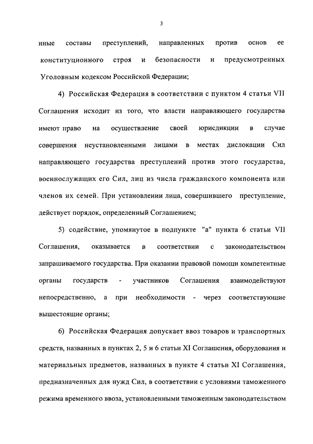 https://upforme.ru/uploads/000e/81/4f/2/731926.png