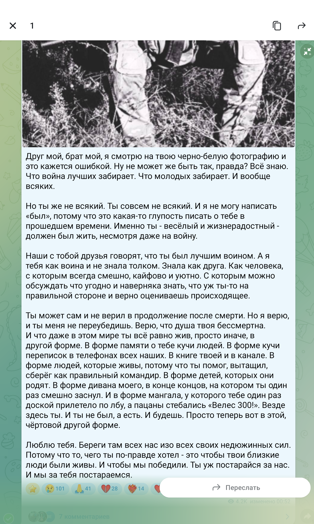 https://upforme.ru/uploads/000e/81/4f/2/932148.png