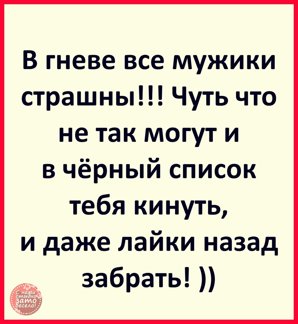 https://upforme.ru/uploads/000e/81/4f/5/615190.jpg
