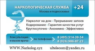 https://upforme.ru/uploads/000e/86/aa/7/t20956.jpg