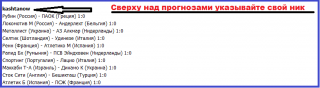 https://upforme.ru/uploads/000e/88/4b/10367-1.png