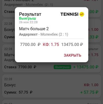 https://upforme.ru/uploads/000e/88/4b/7372/t57753.jpg