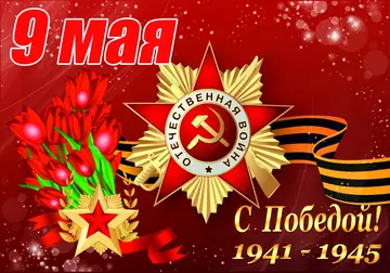 https://upforme.ru/uploads/000e/8b/58/130/t290274.webp