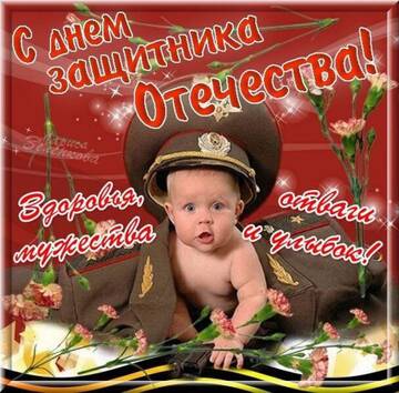 https://upforme.ru/uploads/000e/8b/58/130/t991089.jpg