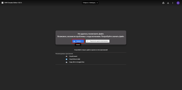 https://upforme.ru/uploads/000e/8b/58/155/t13699.png