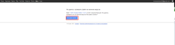 https://upforme.ru/uploads/000e/8b/58/155/t417569.png