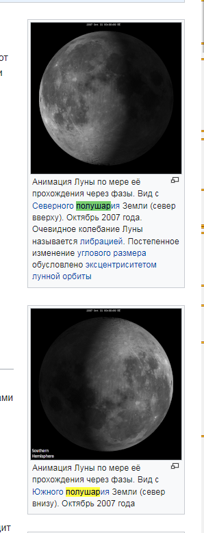 https://upforme.ru/uploads/000e/8b/58/155/t777844.png