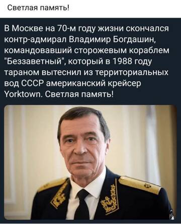 https://upforme.ru/uploads/000e/8b/58/2/t59528.jpg