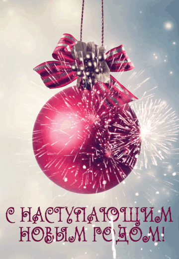 https://upforme.ru/uploads/000e/8b/58/2/t667757.gif