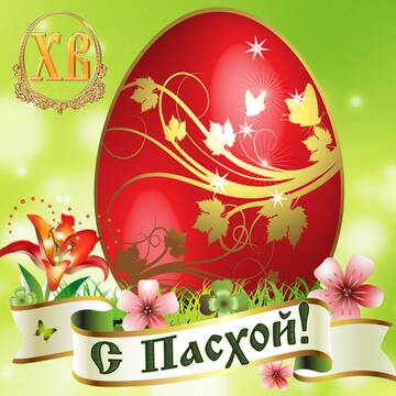 https://upforme.ru/uploads/000e/8b/58/2/t843538.jpg