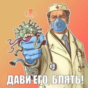 https://upforme.ru/uploads/000e/8b/58/2/t935382.jpg