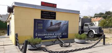 https://upforme.ru/uploads/000e/8b/58/340/t52871.jpg
