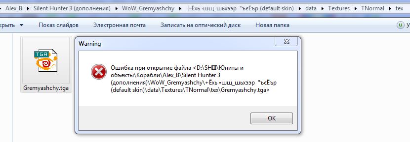 https://upforme.ru/uploads/000e/8b/58/44/235762.jpg