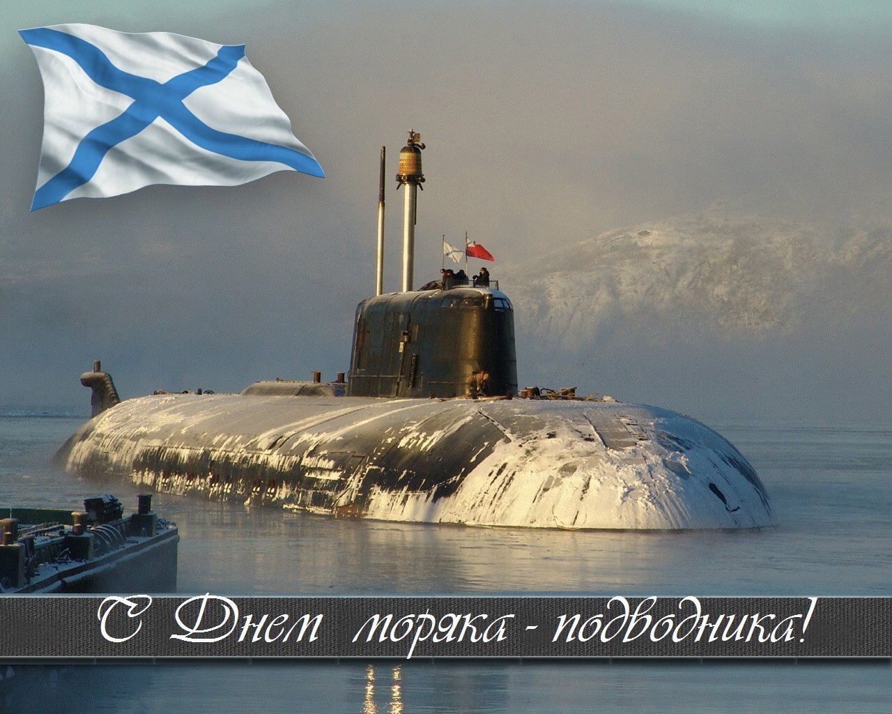 https://upforme.ru/uploads/000e/8b/58/44/299947.jpg