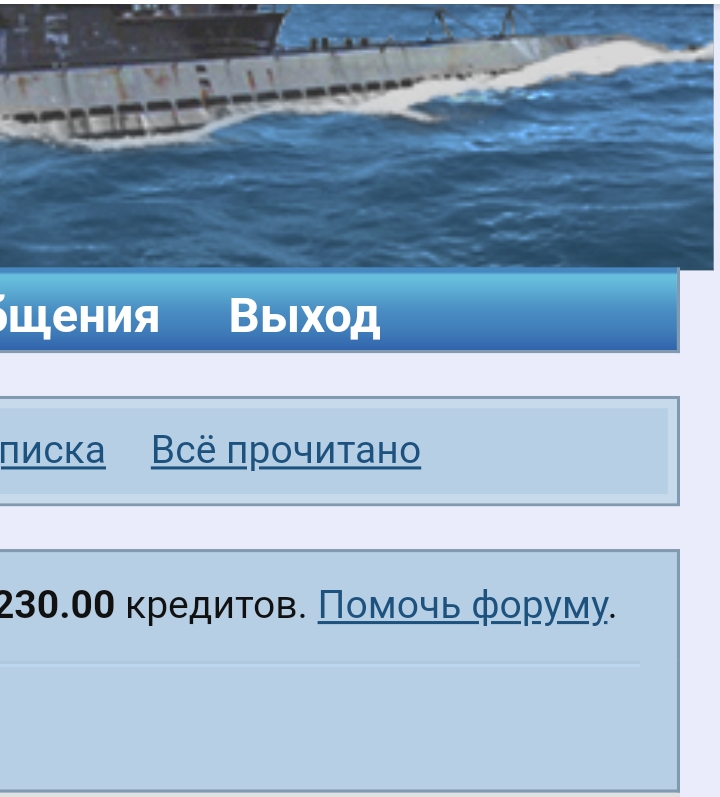 https://upforme.ru/uploads/000e/8b/58/44/660691.jpg