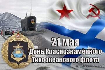 https://upforme.ru/uploads/000e/8b/58/44/t154264.jpg
