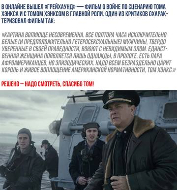 https://upforme.ru/uploads/000e/8b/58/44/t206770.jpg