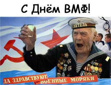 https://upforme.ru/uploads/000e/8b/58/44/t397711.jpg