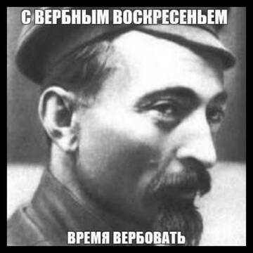 https://upforme.ru/uploads/000e/8b/58/44/t610787.jpg