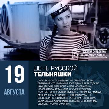 https://upforme.ru/uploads/000e/8b/58/44/t749716.jpg
