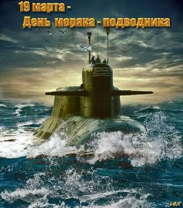 https://upforme.ru/uploads/000e/8b/58/44/t78311.jpg