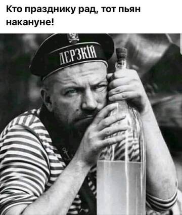 https://upforme.ru/uploads/000e/8b/58/44/t825519.jpg