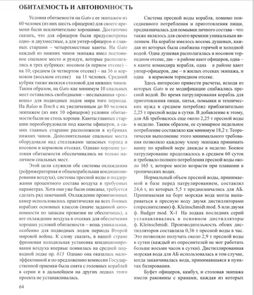 https://upforme.ru/uploads/000e/8b/58/5/t272553.png