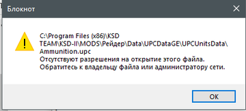 https://upforme.ru/uploads/000e/8b/58/5/t33437.png