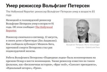 https://upforme.ru/uploads/000e/8b/58/5/t447533.jpg