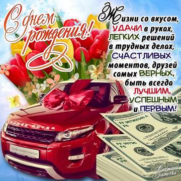 https://upforme.ru/uploads/000e/8b/58/5/t669747.jpg
