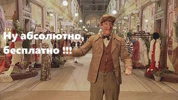 https://upforme.ru/uploads/000e/8b/58/5/t802626.jpg