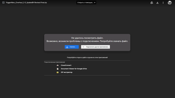https://upforme.ru/uploads/000e/8b/58/5/t837095.png