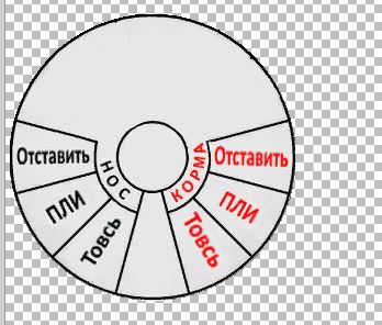 https://upforme.ru/uploads/000e/8b/58/5/t968102.jpg