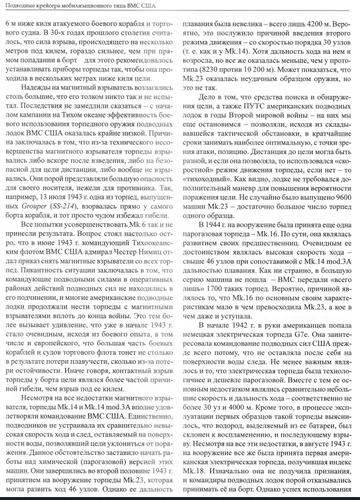 https://upforme.ru/uploads/000e/8b/58/5/t979647.png
