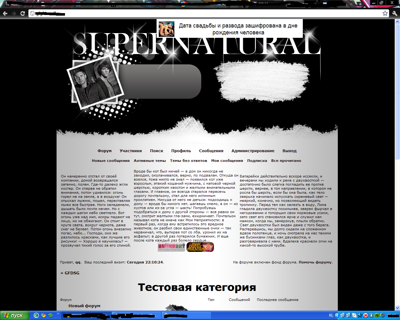https://upforme.ru/uploads/000e/8d/5c/6-1-f.png