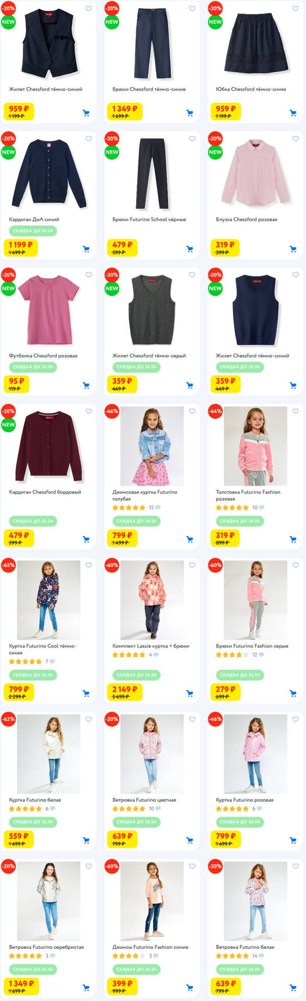 https://upforme.ru/uploads/000e/92/97/292/t62479.jpg