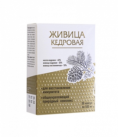 https://upforme.ru/uploads/000e/92/97/292/t828661.jpg