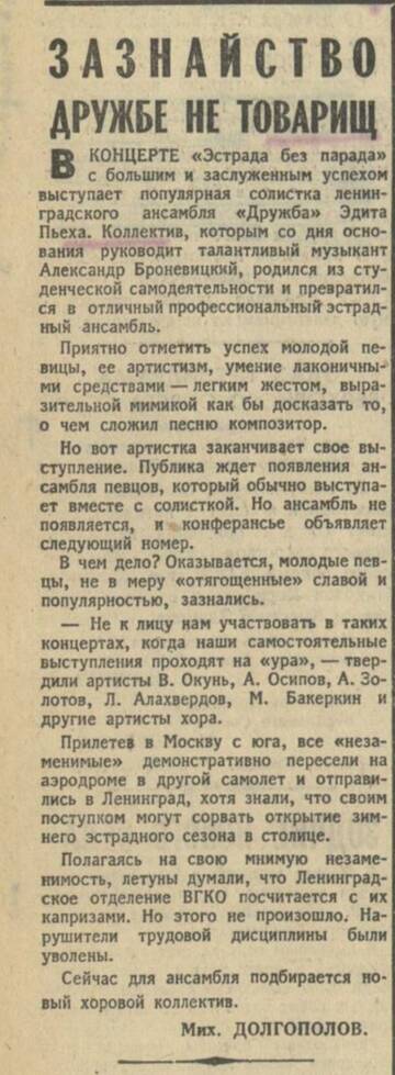 ���������� ��&nbsp; �����&nbsp; ����� - 2