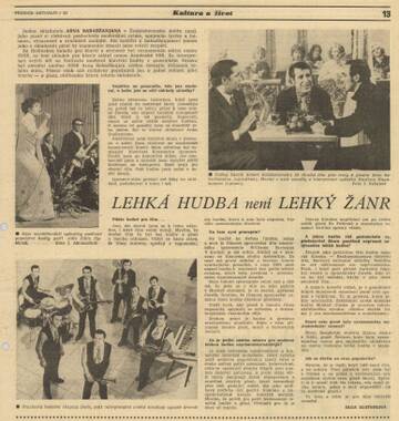 ���������� ��&nbsp; �����&nbsp; ����� - 2