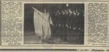 ���������� ��&nbsp; �����&nbsp; ����� - 2