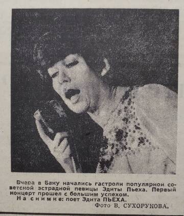 ���������� ��&nbsp; �����&nbsp; ����� - 2